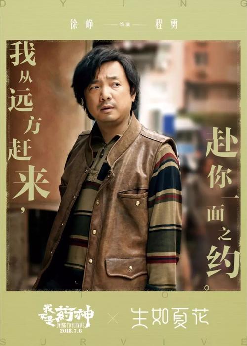 做个假西部州长大学得克萨斯分校文凭毕业证